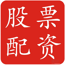 配资平台和配资炒股配资:正规配资官网官网-黑天鹅突袭！暴跌超15%！港圈大佬遇麻烦？