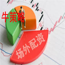 专业配资平台:股票配资网站-跨境投资如何补税？税率20% 当年盈亏相抵？详解来了