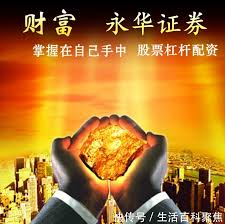 2024配资查询网站官网:专业的股票配资门户网-裁员、状告Costco 下调盈利预测后 Lululemon最近有点烦
